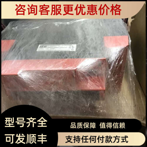 议价SEW MDX611B0220-503-400