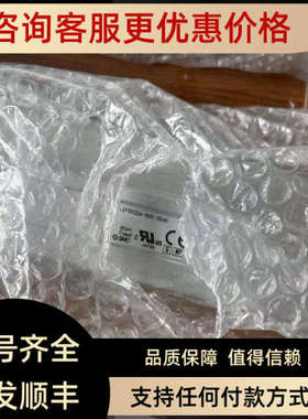 议价SMC电缸 LEFSH32A-800-S5AN