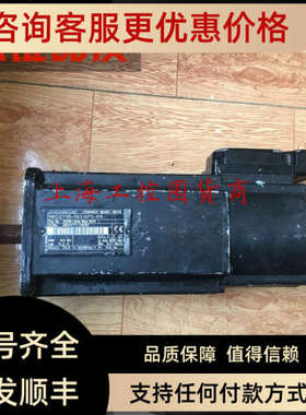 议价力士乐INDRAMT英格玛特伺服电机 MKD071B-061-KP0-KN