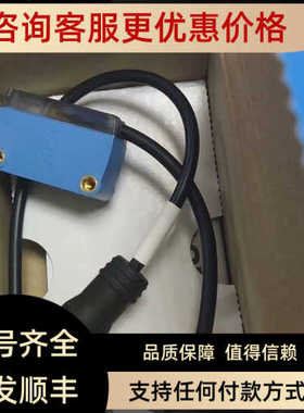 LUTM-UN81162P西克sick荧光传器 号1067296