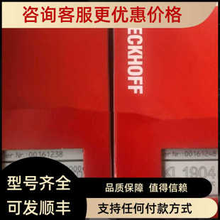 BECKHOFF倍福PLC模块EL3064 EL3102 EL3112 EL3142 EL3152 KL1904
