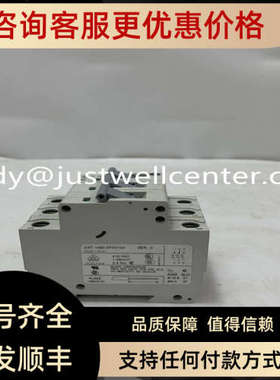 议价440T-MDALJ10BBBC A-B PLC控制模块