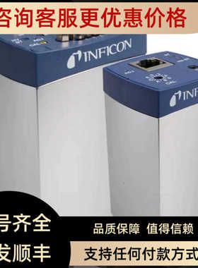 英福康INFICON MAG/MPG500/504/550皮拉尼真空计薄膜规