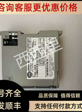 议价801-ASC21X A-B PLC控制 开