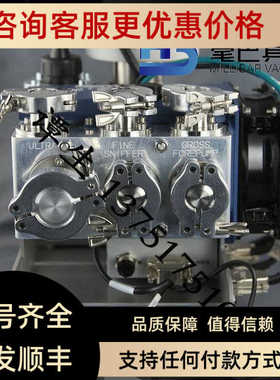 INFICON LDS3000  检漏仪 保养