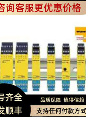 议价图尔克安全栅1M12-22EX-R/240VDCIM12-22Ex-R