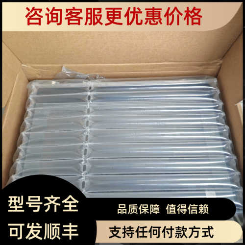维控触摸屏4.3寸7寸10.2寸PI3043ie PI2070ie PI3070ie PI3102ie