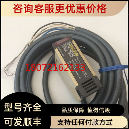 议价 光电开关E3JK-R4M2  E3JK-R4M2-US E3JK-R4M1