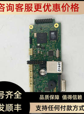 议价thermo 1600509 813034 85IRNI001/6   102552100136