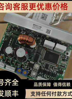 VEXTA东方驱动器CRD5114PB CRD5107P DFC5128 DFC1514DFC1507