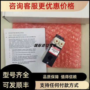 妙德真空发生器CONVUM MC2S10HS