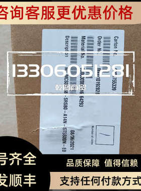 议价E94ASHE0024   LENZE/伦茨 驱动器