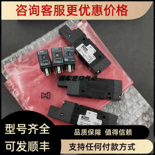 电磁阀B310BC542C/B310BC545C/B310BE547C