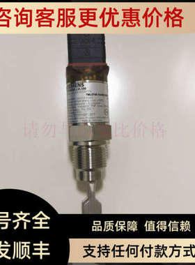 议价7ML5745-1AA02 1AA62 1AA12 1AA42 2AA61-1BA0等音叉开关