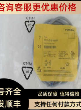 图尔克TURCK传器 NI10-G18-AN6X 461700