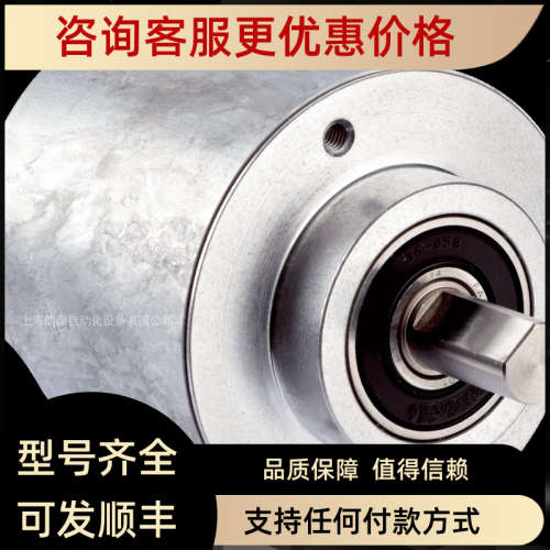 议价SICK西克AFM60A-S4EB018X12