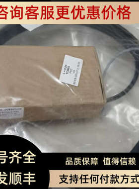 议价HCG2011 MO4 P1 400mbarREL 5.2m