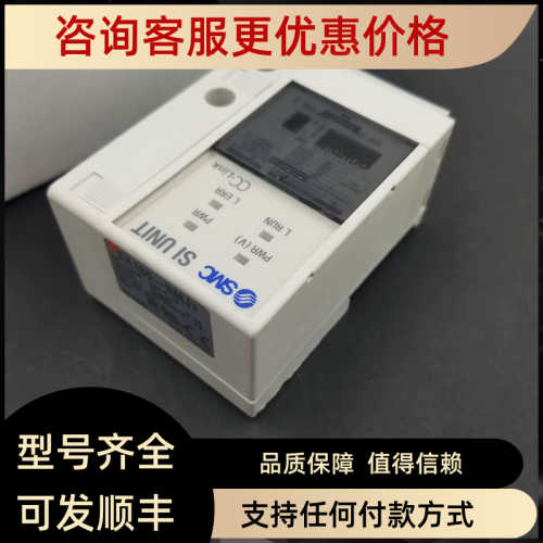 SMC 电磁阀总线模块 EX180-SMJ1 浮动 报为准