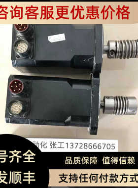 BAUTZ宝茨伺服电机M404D-00101-0000-4