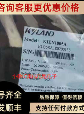 议价东土KIEN1005A工业以太网交换机SICOM3000A-LITE-2GX8T-L2-L2