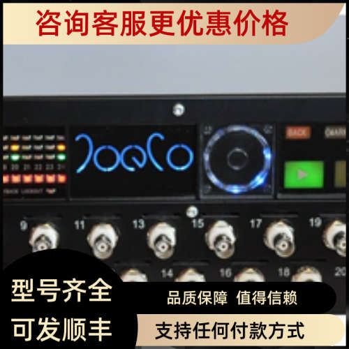 议价JOECO 24通道录音播放BBR1D  BBR64