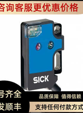 西克SICK) 光电传器 WT2F-N180 6030572)