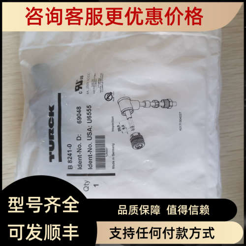 议价  TURCK 图尔克 B 8421-0 照片