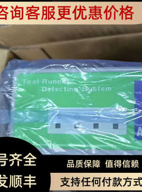 议价 东京精密 AT50361  7H7272   E-DT-ED10 8L2172