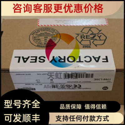 议价1756-L61S GuardLogix Logix5561器 AB罗克韦尔CPU 1756L61S