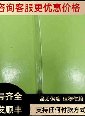 UV LAMP VP7610005 QGL50W-21 SBH25 SBH40 SBH65 QUARTZ