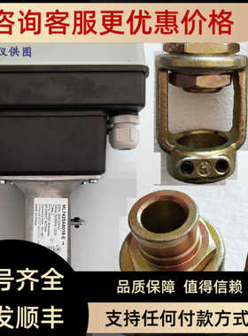 ML7425A8018-E ML74256016 A3013断电蒸汽弹簧复位执行器