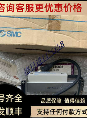 SMCCE1B20-H0633-300-F7BV行程可读气缸定制系列