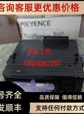 KV-C32XA/KV-C32TA/KV-C32TC/C32XC/C32TD基恩士PLC模块