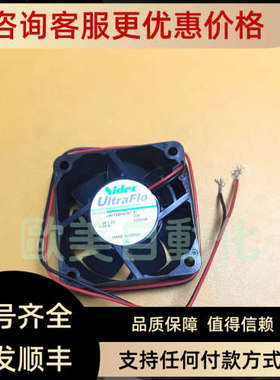 议价 Nidec UltraFlo U60T24MS3A7-51 24VDC 0.09A 6CM变频器风扇