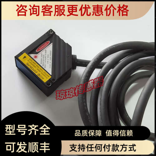 议价IDEC和泉MX1A-MK948-1 MX1A-A1R6L MX1A-B1R6L激光位移传感器
