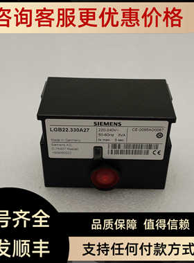 LGB21.350A27 控制器LGB32.230A27  LGB2.1350A27  LGB21.130A27