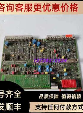 议价住友注塑机电路卡NETSTAL URS 110.241.0822