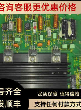 力士乐RAC电源 232705-17828NT17 109-0743-4A01-00