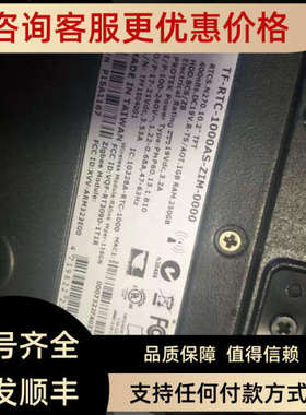 议价ZIMMER  仪器 TF-RTC-1000AS-ZIM-0000