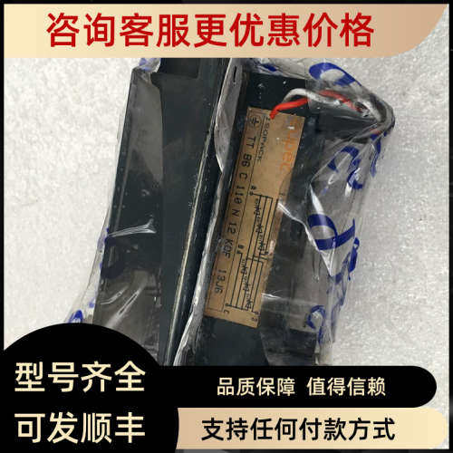 议价eucpe TT B6 C 110 N 12 KOF 13J6 208TT B6C 110N