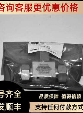 FTSS-FL12-7FIT / 飞托克316锈钢T型过滤器3/4卡套接口