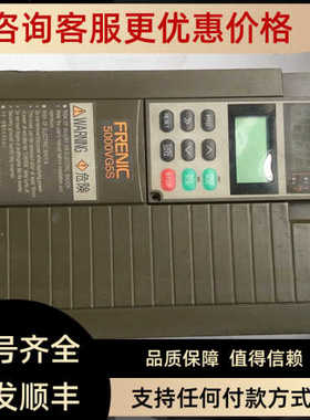 议价富士变频器FRN7.5VG5S-2A会上电显示议价