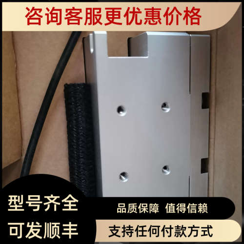 议价莱默尔PD5010 F=0.20KN张力传感器E+L传感器