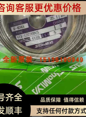 鹭宫膨胀阀ATX-12220DUS 34035DUS ATX71110DUS ATX-12270DHG