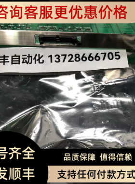 HITACHIDCS卡件 LUD400A LUD400AY