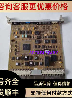 议价DEMAA S26311-D909 D909-V5 GS18