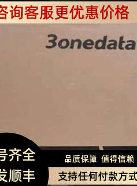 议价三旺IES205G导轨卡式网管型工业以太网交换机