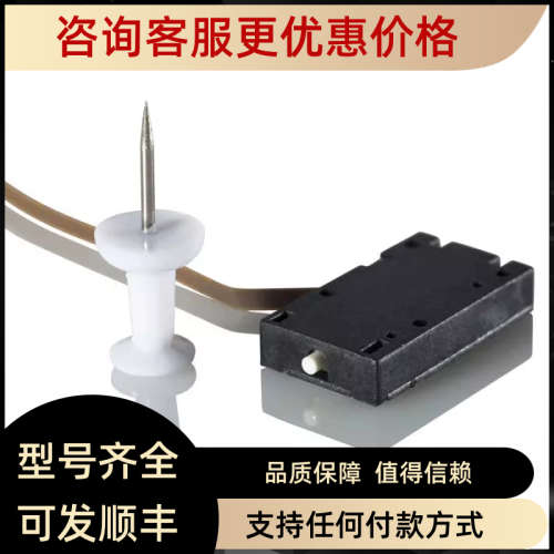 议价Nanomotion 压电陶瓷电机HR1 压电纳米马达HR4 EDGE4X电机 LS