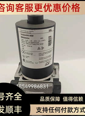 krom电磁阀VAV350F/NWAK  VAV240R/NWGLAK  VAV3-/50R/NWAK