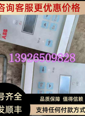 议价abb控制器Uvisor MFD黑屏专修 通电 黑屏启动